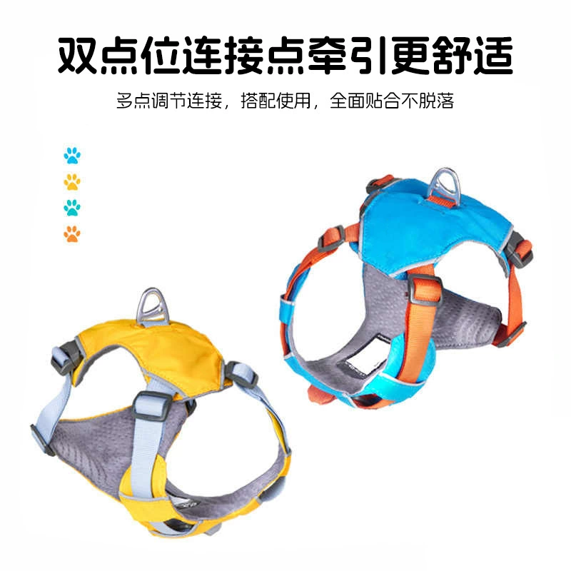 Трансграничный регулируемый шлейко-шлейка Amazon с тремя уровнями защиты для прогулок с малыми и средними собаками, зоотовары, для корги.