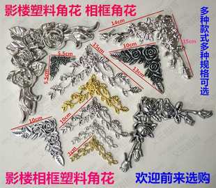 Ӱ�����Ͻǻ� �僽ǻ� ����õ�廨��򾀗l�ǻ��R��ǻ�ľ��ǻ�