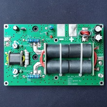 （散件）180W HF线性高频功率放大器 业余无线电台 短波功放板