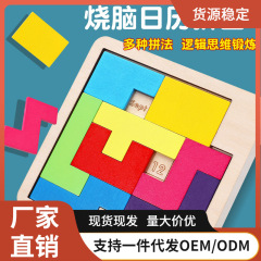 脳を焼くカレンダーパズル子供知育早教木製思考訓練赤ちゃん玩具祝日露店プレゼント3歳