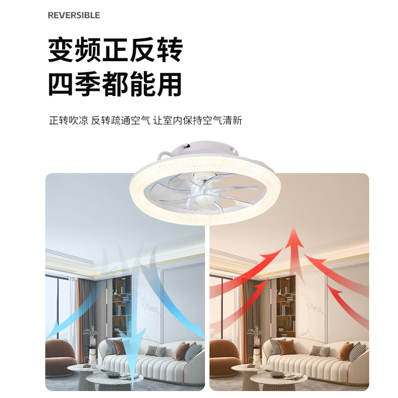 Lámpara Ventilador de Techo Invisible de Plástico con Control Inteligente e Inversor para Sala de Estar y Dormitorio