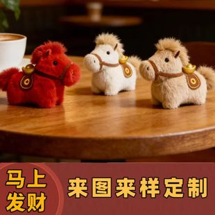 �¿�ն��R�R�����Xë�q耳׿ے�������﹫������С�R�[���ɐ�