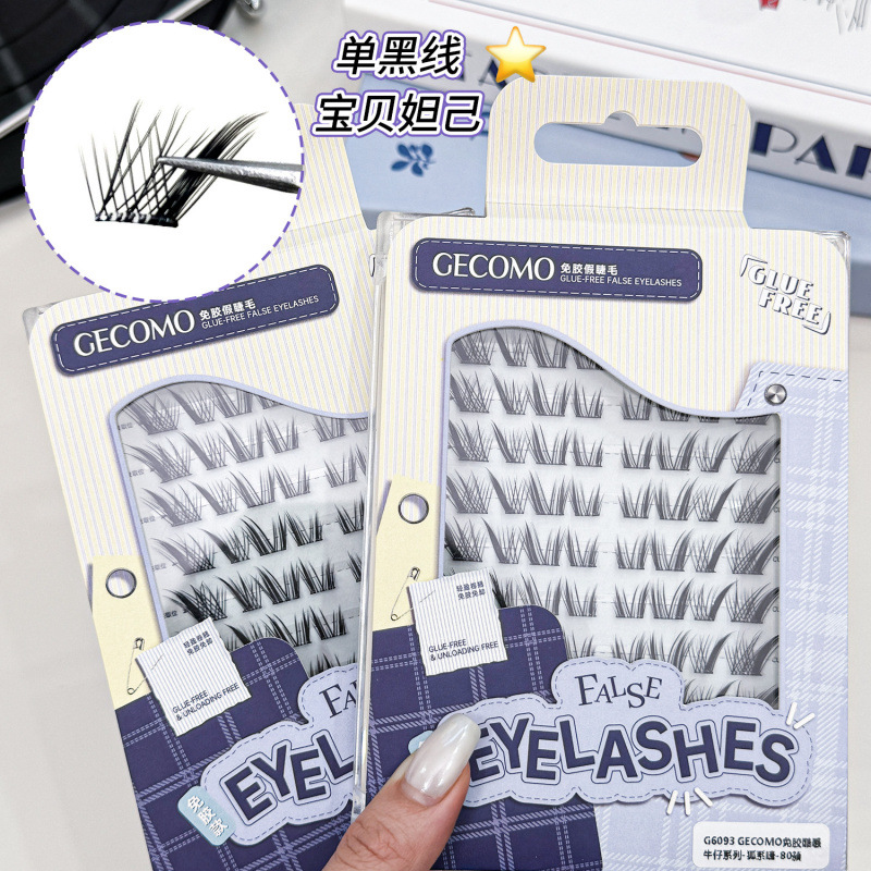 GECOMO Baby Daji Upper Lash Fox Series Dense Natural Barbie Comics Inclined Fly Little Fox False Lashes