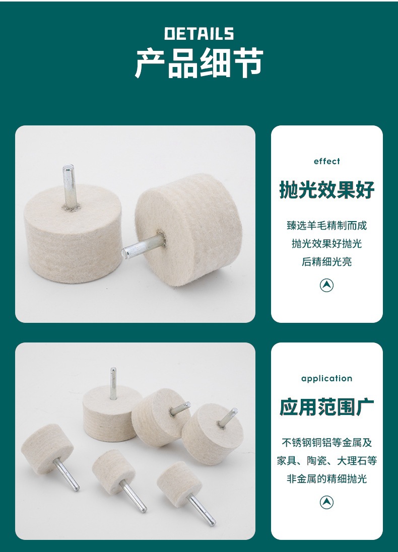 20132542757_238438542_副本.jpg