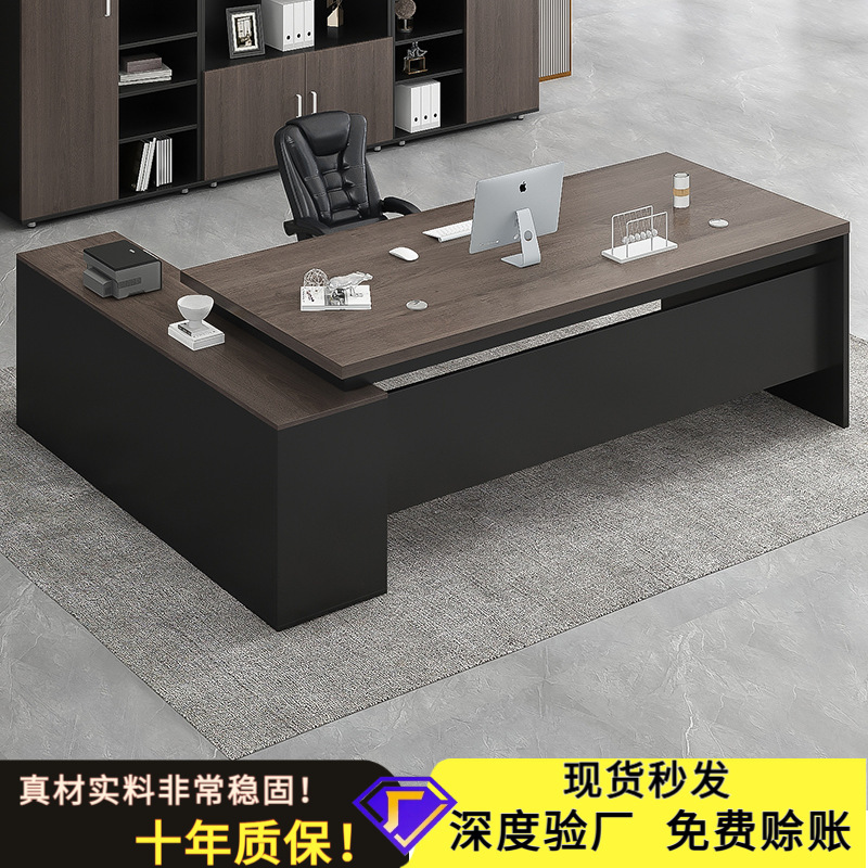Office Desk Boss Desk Office Furniture Table and Chair Combination Light Luxury High-End Manager President Single Executive Desk Table