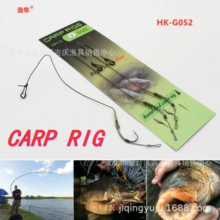 carp rig欧钓仕挂鲤鱼钓组库钓鱼线鱼钩欧式钓组手工钓组倒钓