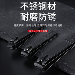 Factory Direct Supply Foldable 16-Piece Set Nail Cutter Nail Scissors Nail Care Tools Portable Nail Clipper Set