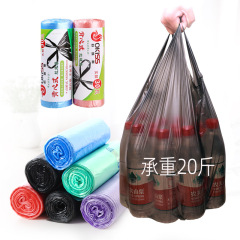 加厚背心式可手提垃圾袋大號一次性點斷式 家用清潔袋 彩色垃圾袋