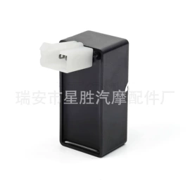 点火线圈;点火器;电源系统配件