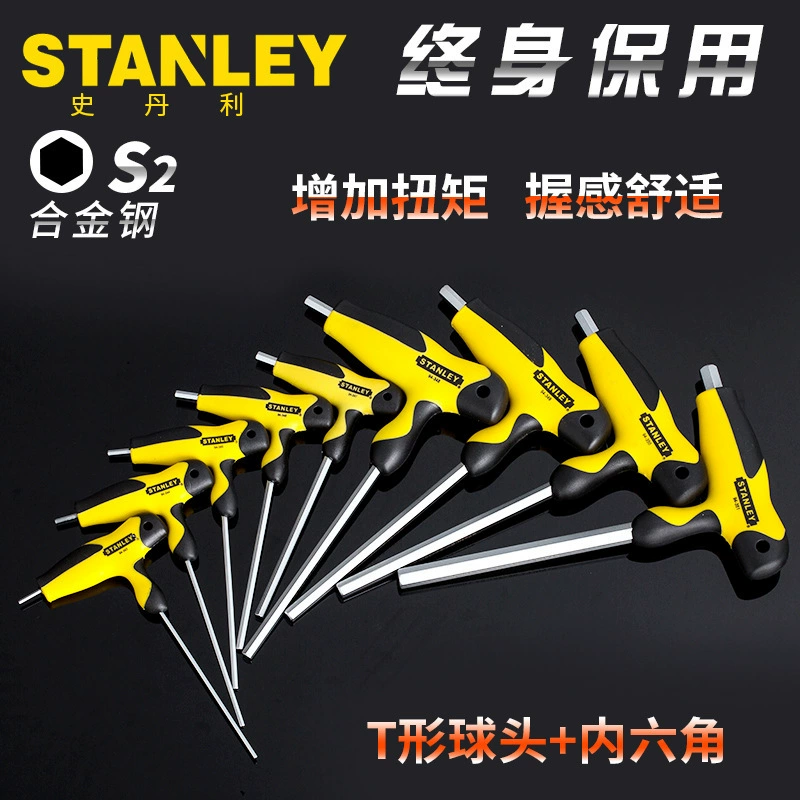 Stanley внутренний шестигранный T-образный ключ, внутренний шестигранный плоский наконечник, шаровой наконечник, одиночный 2.5/3.5/4/5/6/8/10 мм
