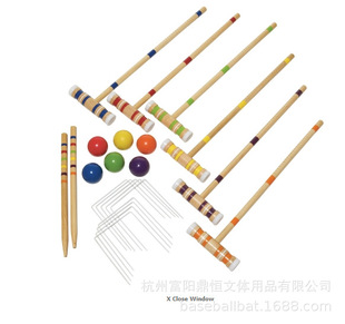 槌球 6人组croquet 厂家仅供外贸出口工厂直供支持打样 6人组门球-阿里巴巴