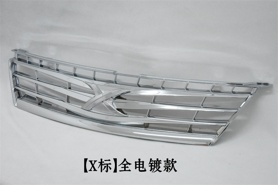 Premium 0506070809 Model Old Reiz Modified X Standard Grille Front Grille Markx Original Car Grille Wholesale