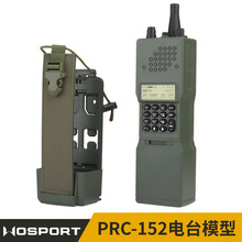 WOSPORT PRC-152�̨���v�C����ģ��Ӱҕ����MOLLE�m����gCOS