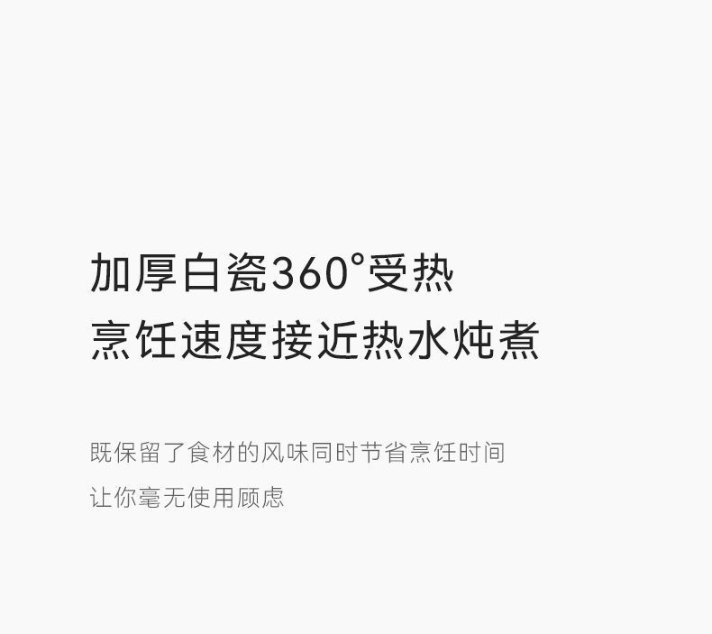 32c046c1-9a16-499b-963a-7822c48ed4b8.jpe