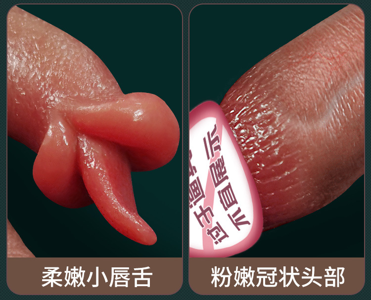 Automatic Insertion Machine with Realistic Silicone Dildo, Flesh Tone — detail image 11