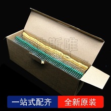 50 ȫ AL0510-222K 1W 2.2mH ±10%  5*12MM ɫh늸