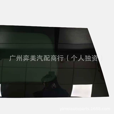 Rear Window Glass – automobile glass