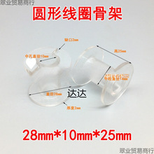 28͸����Ȧ�����푾��P**���l��͸������늸�С���@�����S