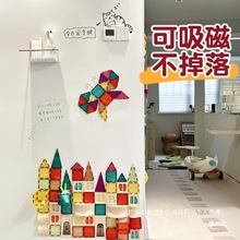 厂家直销哑光双层磁性白板墙贴珐琅板墙面磁吸玻璃投影墙上