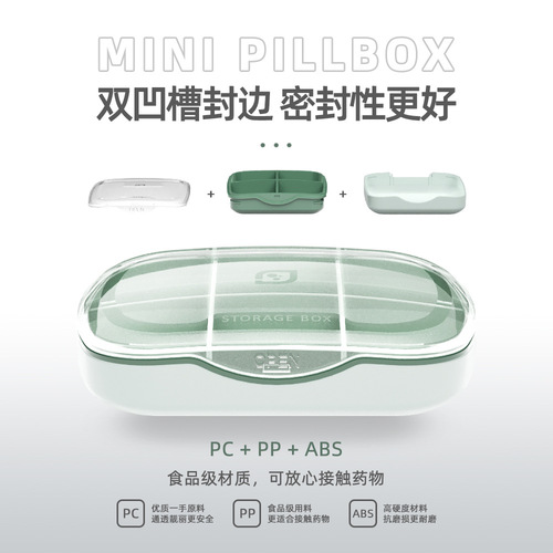 Portable pill storage box, packed and sealed pill box, business trip carry-on pill box, multi-grid waterproof storage pill box