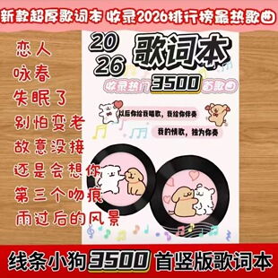 �¿3500���Ⳮ�����~�����������оW�t�����܂܂�����Ƭins