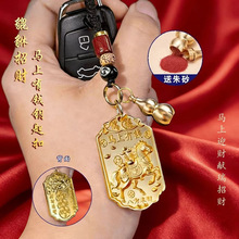 �R��ӭؔ���R�I����ؔԪ��耳׿�ʮ����Ф��Ů�S���S�~���JС���