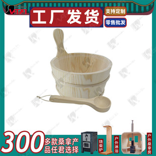 ����ɣ�� �S��ֱ�N �o��ɣ��4LľͰ+�� ɣ����ԡͰ �o����ɣ��ľ