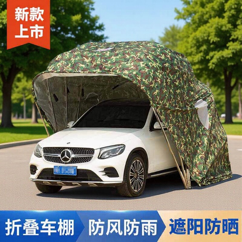 Factory Direct Supply Folding Car Shed Household Outdoor Parking Shed Mobile Simple Telescopic Car Sunshade Rainproof Garage Factory Direct Supply Folding Car Shed Household Outdoor Parking Shed Mobile Simple Telescopic Car Sunshade Rainproof Garage