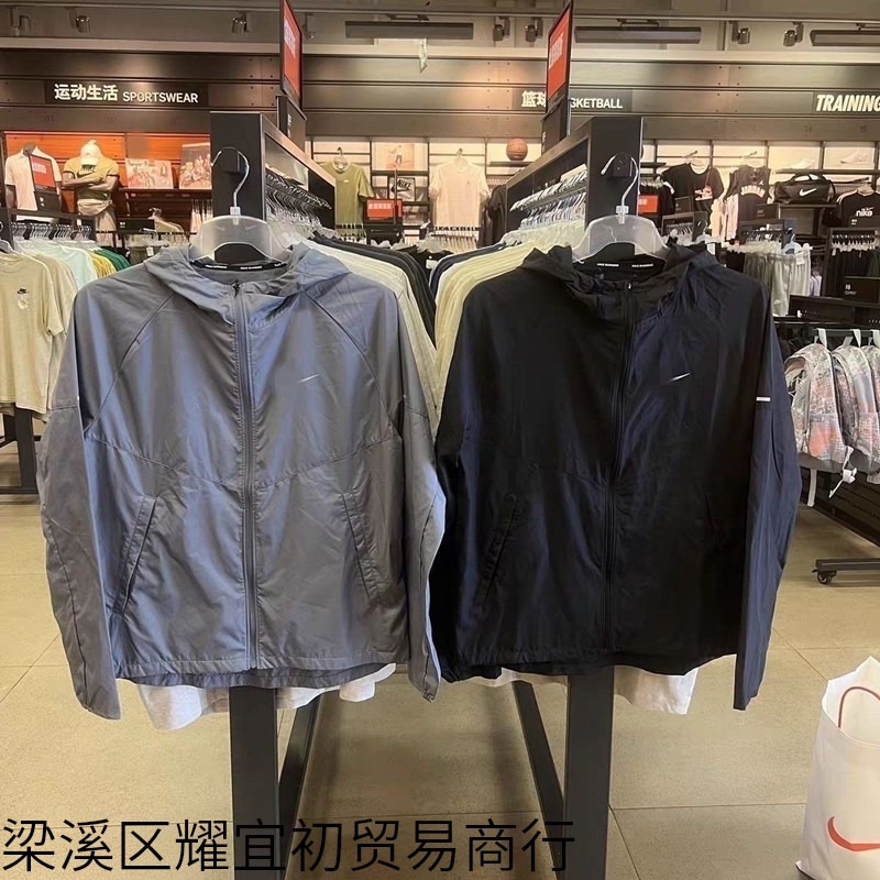 Lightweight Jacket Men's Spring and Summer Sports Hooded Running Training Windproof Sunscreen Casual Jacket Dd4747