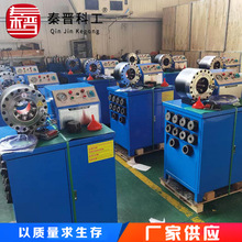 ���B䓹ܿs�ܙC̨ʽ�_�ּ܉��ܙC ����s�^�C�߉��͹ܽ��^�i�ܙC