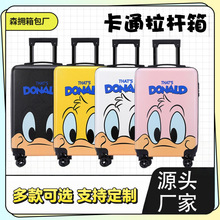 ����������20���f��݆�ܴa�i�����俨ͨ�ɐۻ�ӶYƷ���ӡ��LOGO