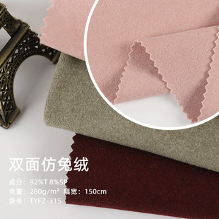 �S���¿� 280g�p��½q ���ýqᘿ����� �Ӽҷ��q����ů��������