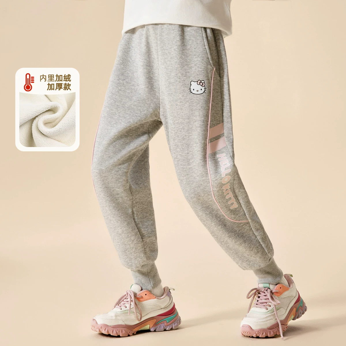 HelloKitty девушки осенью и зимой бархатные брюки 2024 новый стиль детской одежды для комфорта и тепла брюки