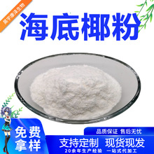 ����Ҭ��100Ŀ1kg����Ҭ���ɷۺ���Ҭ���ܷۼ��۹��S�F؛����ă�