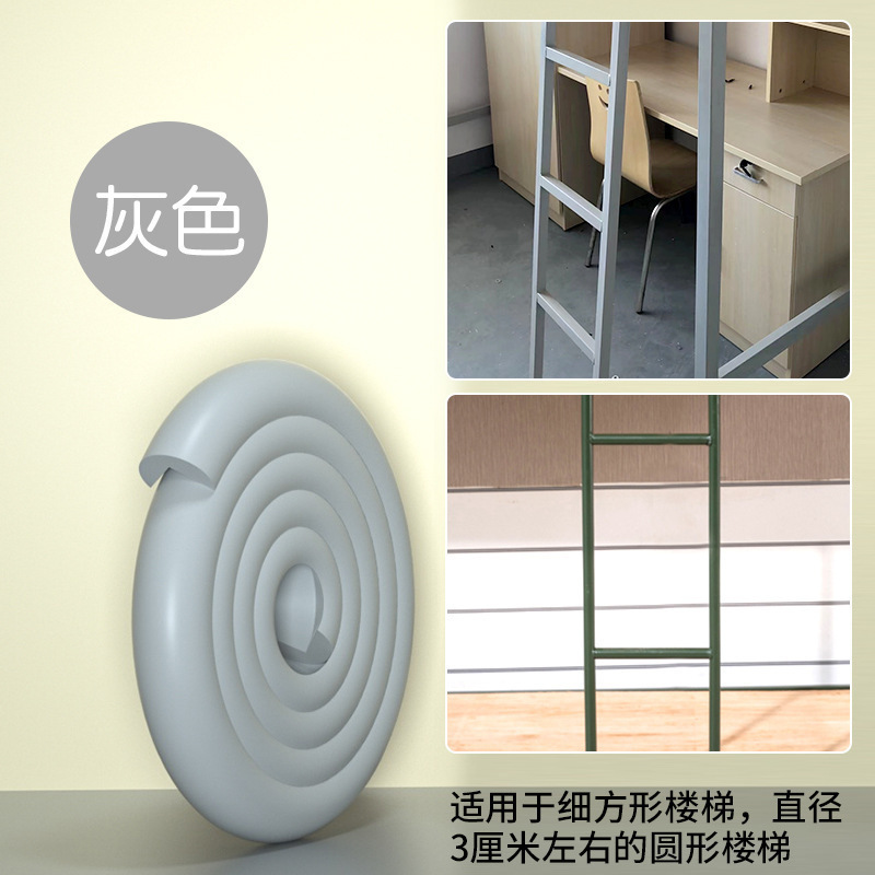 그레이-L타입 완전스티커 필요없음 (뒷면에 테이프가 가득)