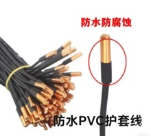 ���L�՚��ܜضȂ�����ˮ��ظ�̽�^̫��ܟ��NTC�������ؿ��^