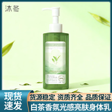 �嶬�ײ���չ�����w���w�鱣��ȥ��Ƥ�̝��־��������w���w��