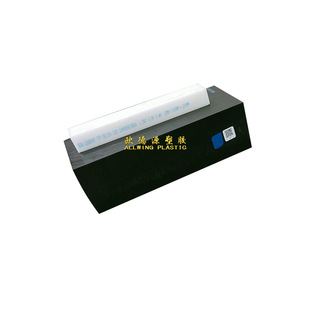 �����Ű�delrin150E���ɫPOM��ِ䓰��ɫ���ҿsȩ����POM-H���