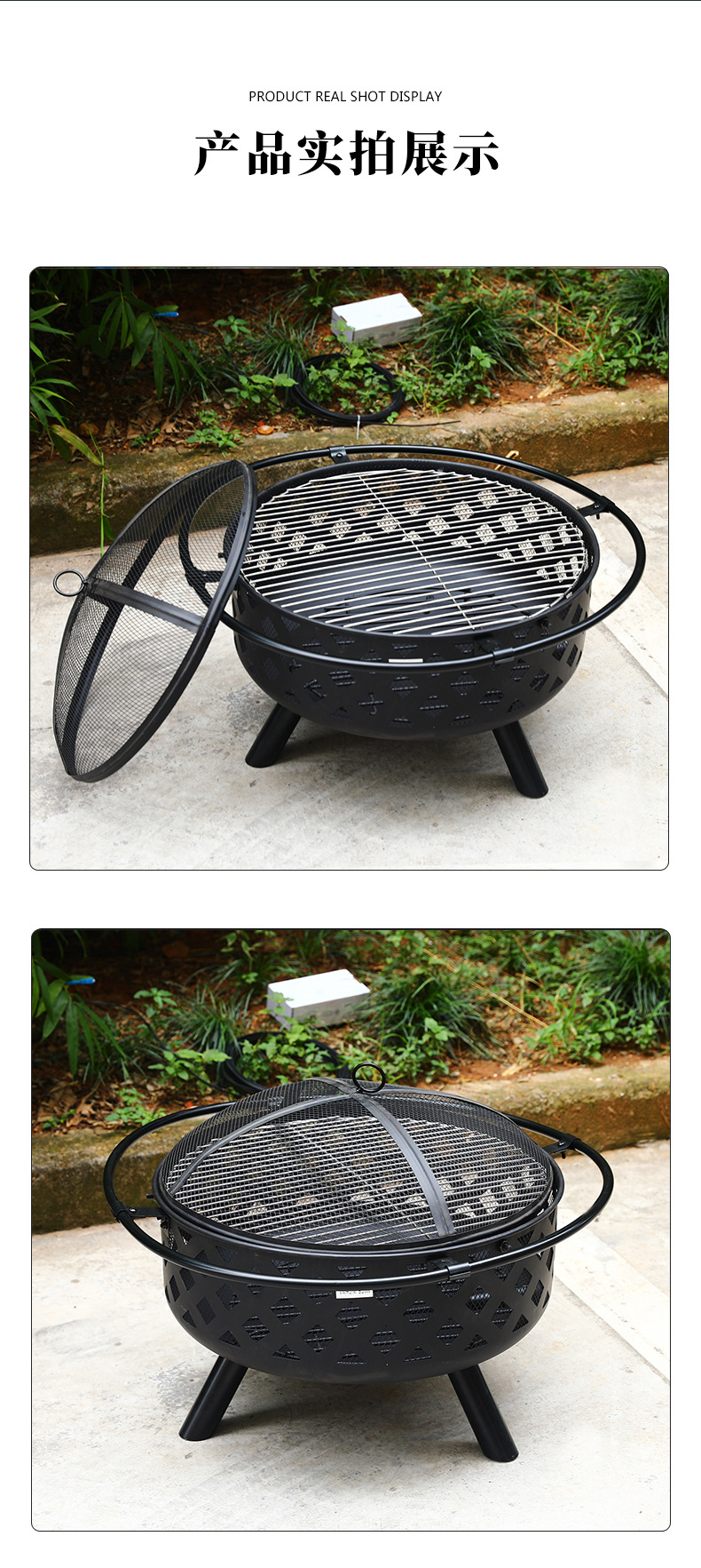 烧烤炉详情_15（3）.jpg