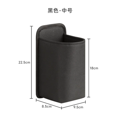 Car Storage Bag Artifact Multi-Functional – Car storage bag/box - black-medium-size-within-diameter-85cm-adhesive