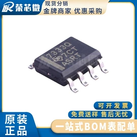 集成电路;薄膜电容器;接口IC