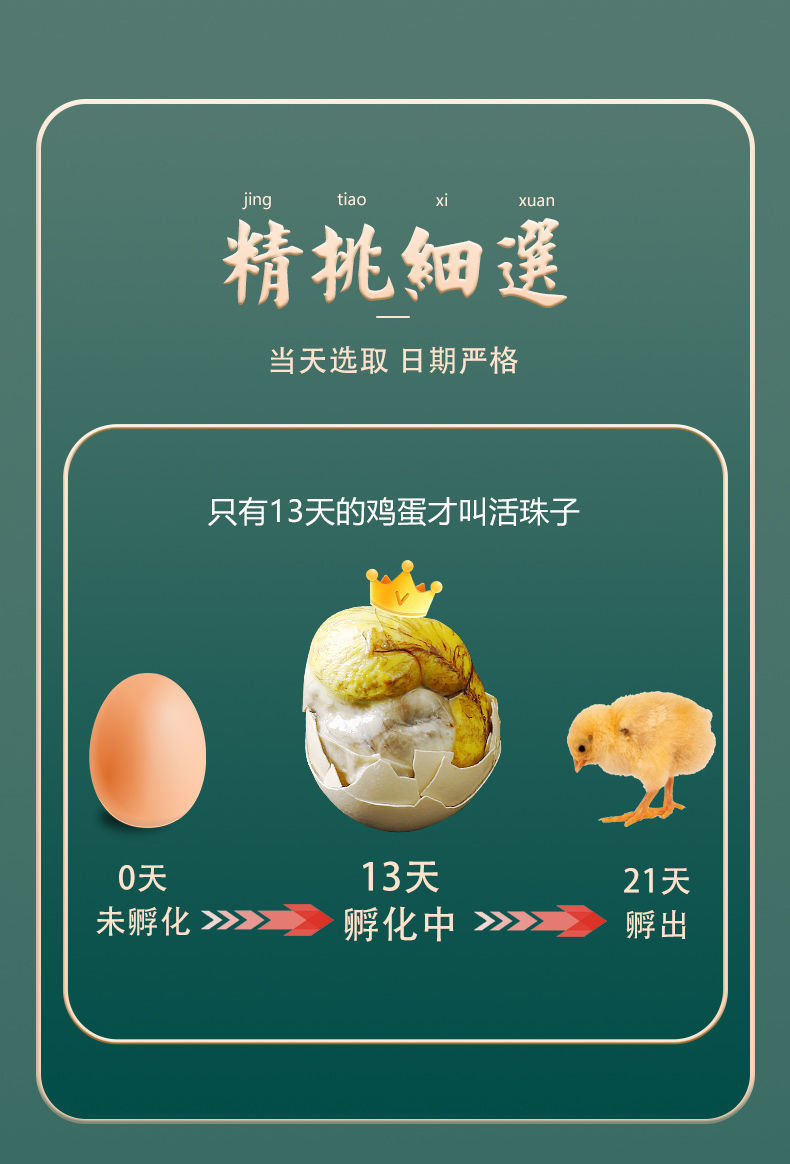 ce14bb29-5400-4aad-b129-1aba6c757952.jpe