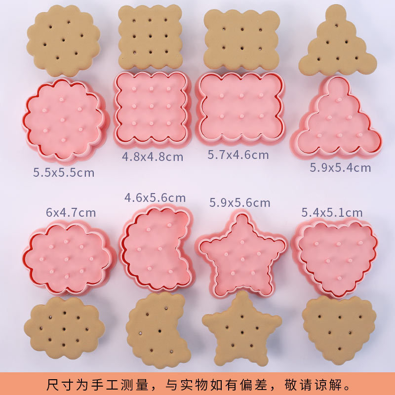 80 폴카 도트 비스킷 모양 8개