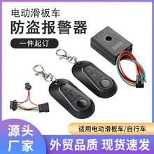 �S��늄�܇���I���ƿ܇�b�ط��I�i֧��һ�I�����i늙C36-72vͨ��