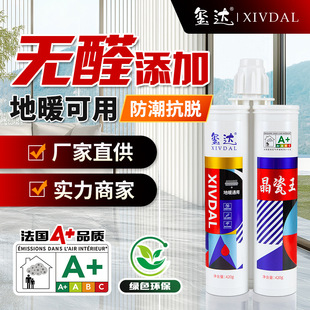 �羳���p���t�_�������S����p���شu����z���p�����ôɴu���p�z