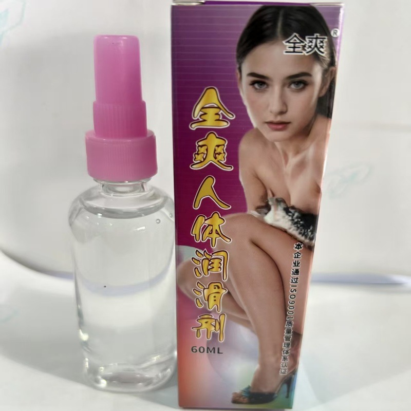微信图片_20250407131134_副本