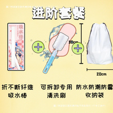 ����������w�C�������w�S����ϴ����ˮ��������﹤����ϴ�����]