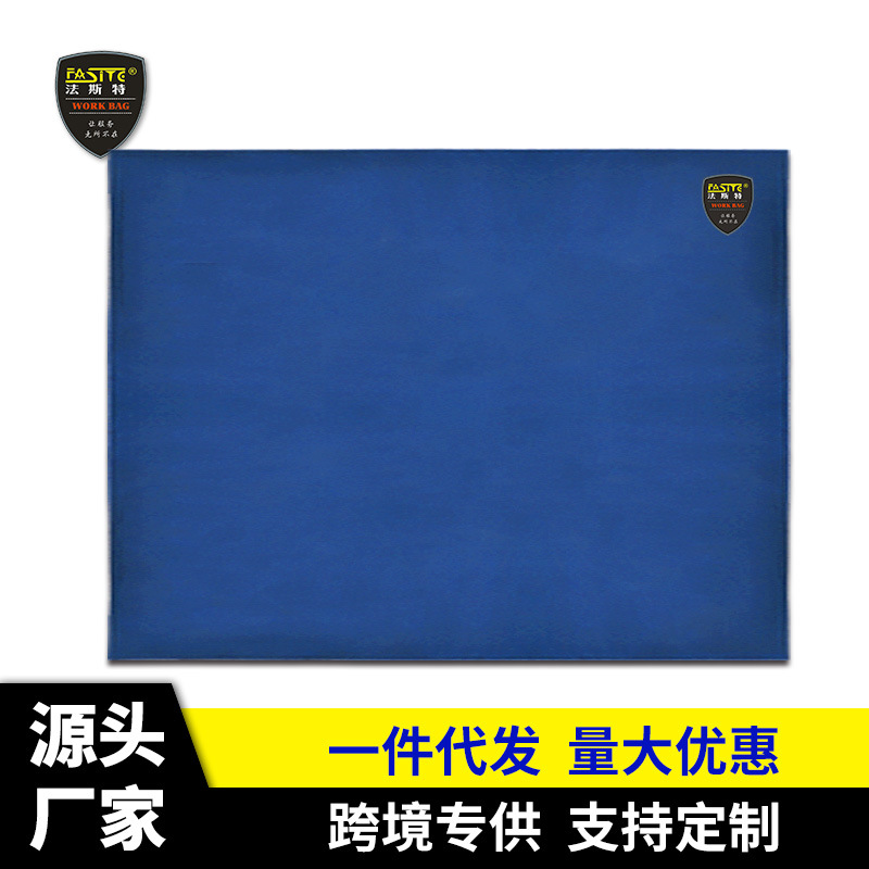 法斯特工具垫布 加厚保洁维修工具包垫布 防水帆布耐磨垫布091