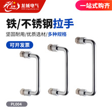 P304IPL004̼LS506ۯBʽ늙ۯB