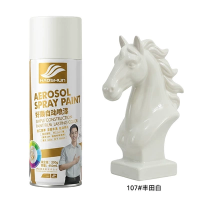 Avtomobil boya qələmləri: Paint, Golden Bronze, Greenish Gold - 107-toyota-white